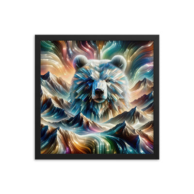 Alpen & Bär Kaleidoskop - Abstrakte Lichtkunst mit Kraft - Premium Poster mit Rahmen camping xxx yyy zzz 40.6 x 40.6 cm