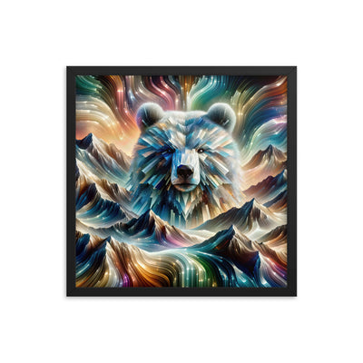 Alpen & Bär Kaleidoskop - Abstrakte Lichtkunst mit Kraft - Premium Poster mit Rahmen camping xxx yyy zzz 45.7 x 45.7 cm