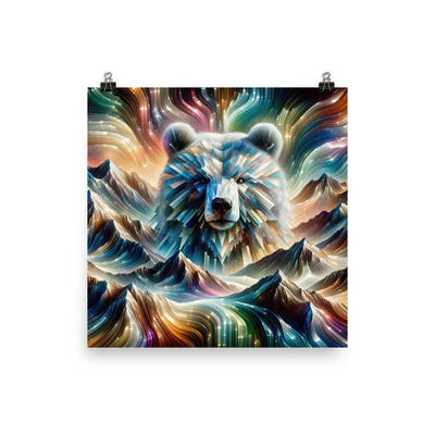 Alpen & Bär Kaleidoskop - Abstrakte Lichtkunst mit Kraft - Poster camping xxx yyy zzz 25.4 x 25.4 cm