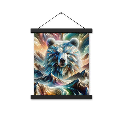 Alpen & Bär Kaleidoskop - Abstrakte Lichtkunst mit Kraft - Premium Poster mit Aufhängung camping xxx yyy zzz 27.9 x 35.6 cm