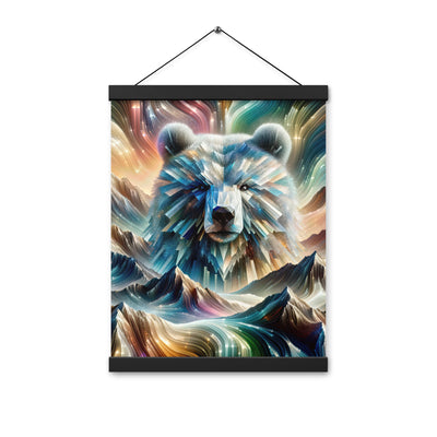 Alpen & Bär Kaleidoskop - Abstrakte Lichtkunst mit Kraft - Premium Poster mit Aufhängung camping xxx yyy zzz 30.5 x 40.6 cm