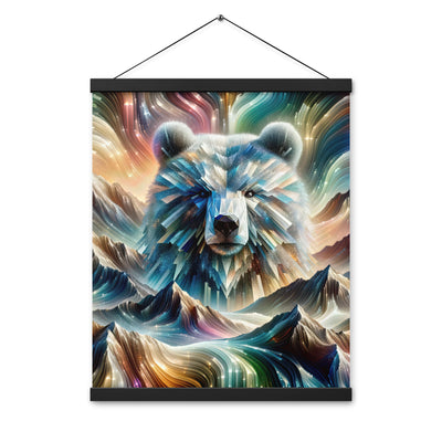 Alpen & Bär Kaleidoskop - Abstrakte Lichtkunst mit Kraft - Premium Poster mit Aufhängung camping xxx yyy zzz 40.6 x 50.8 cm