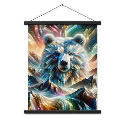 Alpen & Bär Kaleidoskop - Abstrakte Lichtkunst mit Kraft - Premium Poster mit Aufhängung camping xxx yyy zzz 45.7 x 61 cm