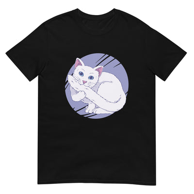 Lustige Katze beißt in eigenen Schwanz - Herren T-Shirt Other_Niches xxx yyy zzz Black