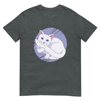 Lustige Katze beißt in eigenen Schwanz - Herren T-Shirt Other_Niches xxx yyy zzz Dark Heather