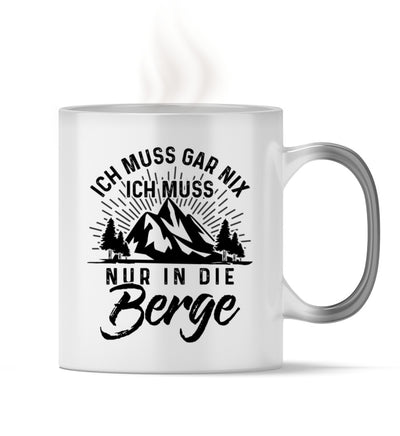 Ich muss nur in die Berge - Zauber Tasse berge wandern Default Title